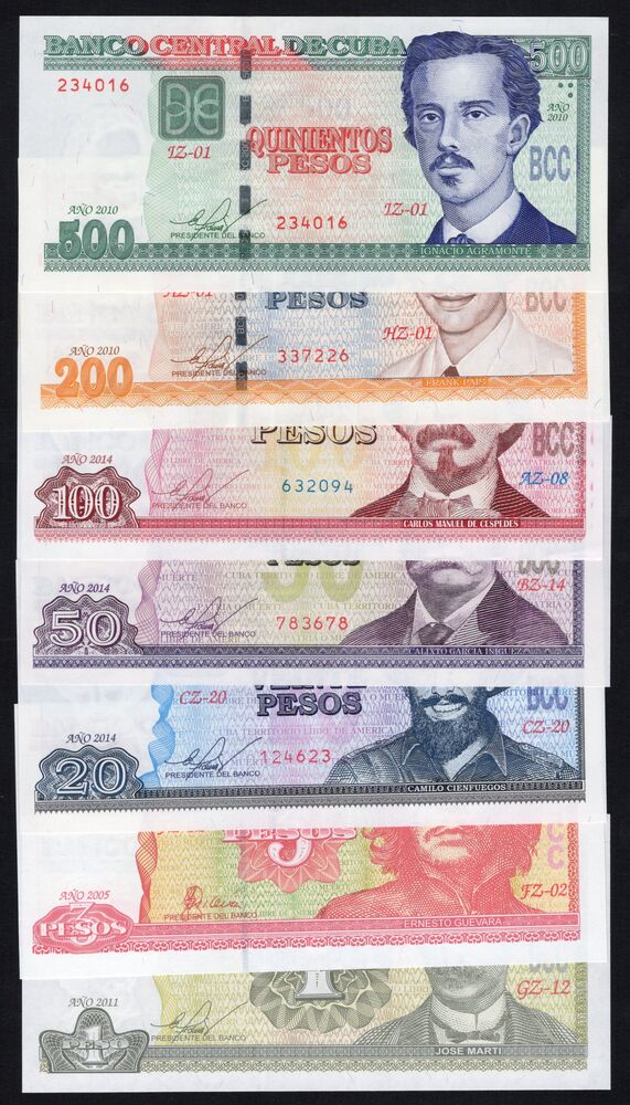 Cuba - Series of 7 Replacements 2005 to 2014 - UNC