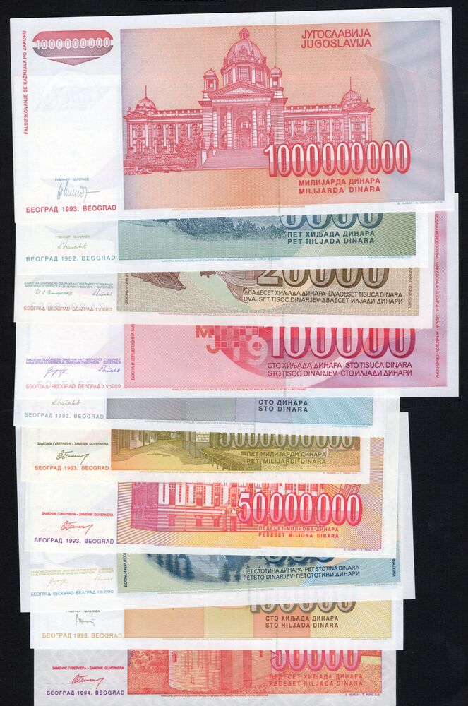 Yugoslavia - 10 Replacements 1987-1994 - UNC