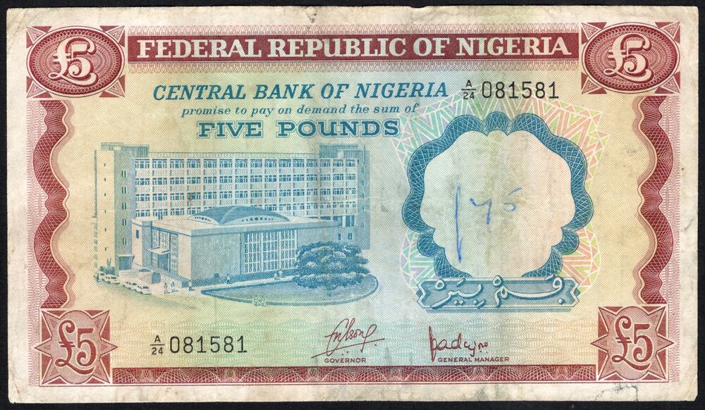 Nigeria - 5 Pounds 1968 - Pick # 13a - Fine