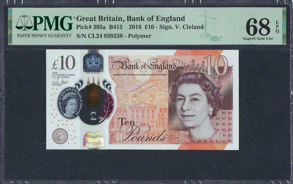 Great Britain - 10 Pounds 2016 - Pick # 395a - PMG 68 EPQ