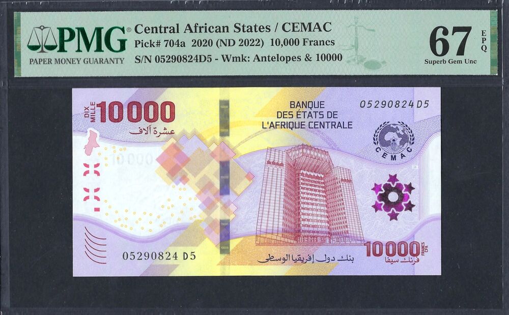 Central African States - 10.000 Francs 2020 - Pick # 704a - PMG 67 EPQ