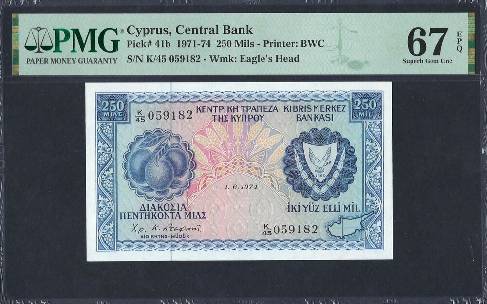 Cyprus - 250 Mils 1971 - Pick # 41b - PMG 67 EPQ