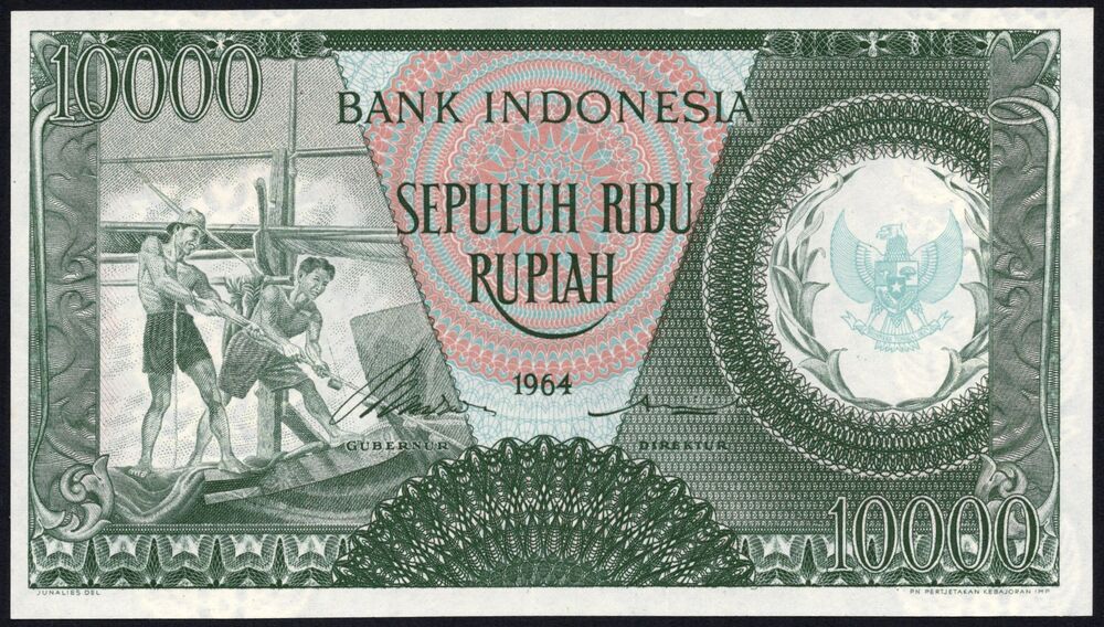 Indonesia - 10.000 Rupiah 1964 - Pick # 101 - UNC-