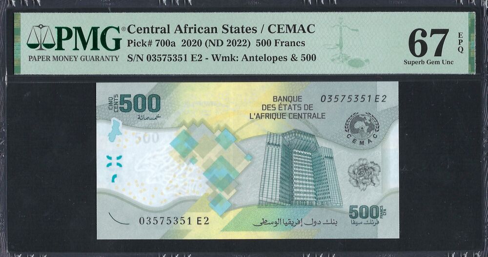 Central African States - 500 Francs 2020 - Pick # 700a - PMG 67 EPQ