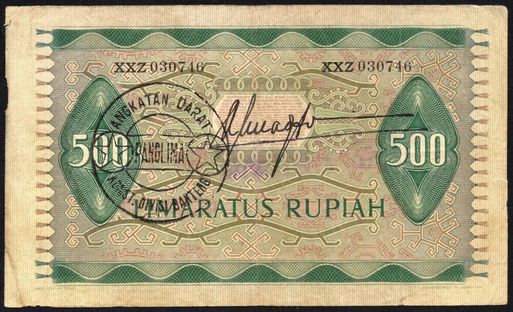 Indonesia - 500 Rupiah 1952 - Pick # 47 - Black Stamp - Fine