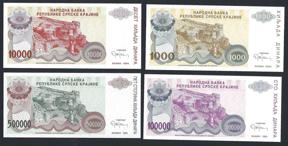 Croatia - 4 x Remainder without serial number - UNC