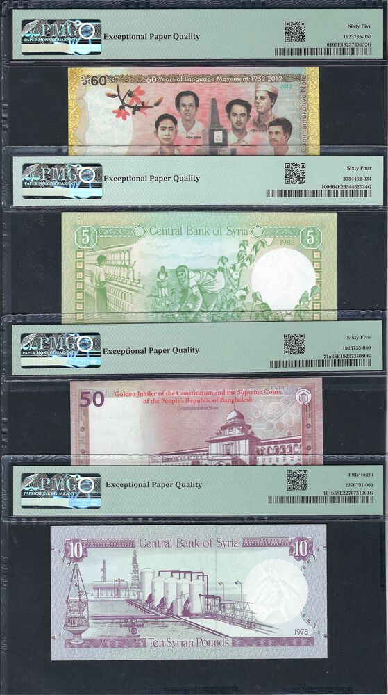 Group of 4 PMG graded notes, Asia