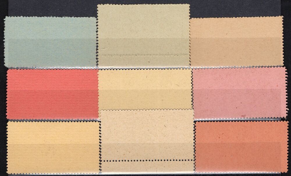 Czechoslovakia, POW Camp Money - Holysov, 9 pieces - UNC