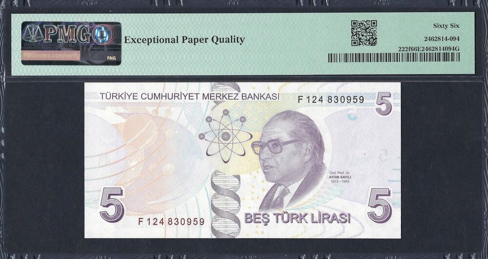 Turkey - 5 Lira 2009 - Pick # 222f - PMG 66 EPQ
