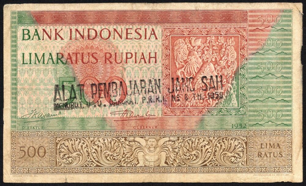 Indonesia - 500 Rupiah 1952 - Pick # 47 - Black Stamp - Fine