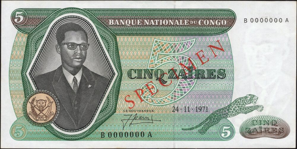 Congo, Democratic Republic - 5 Zaires 1971 - Pick # 14s - AU