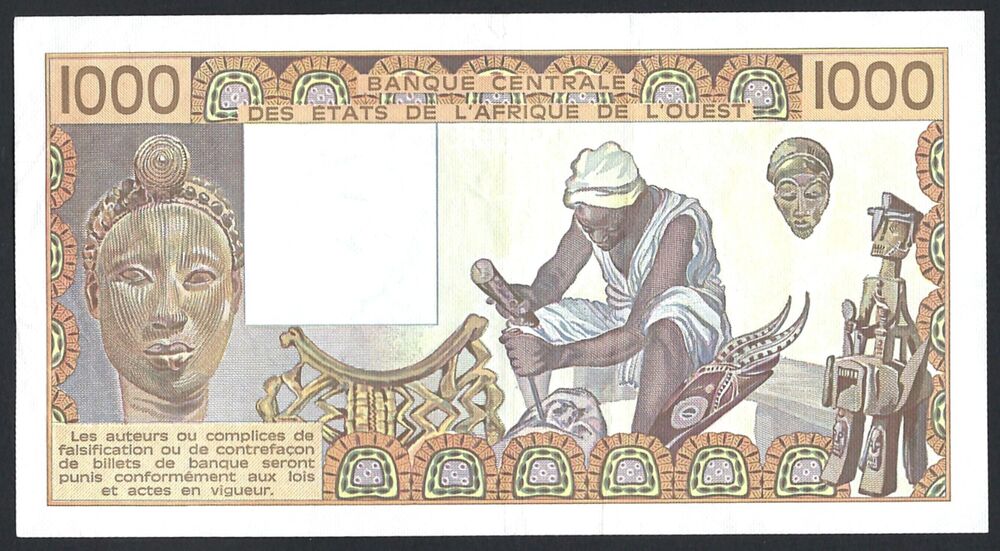 Benin - 1000 Francs 1981 - Pick # 207Bbx - VF+/XF