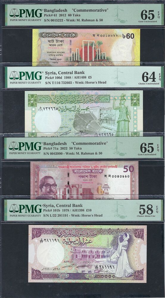Group of 4 PMG graded notes, Asia