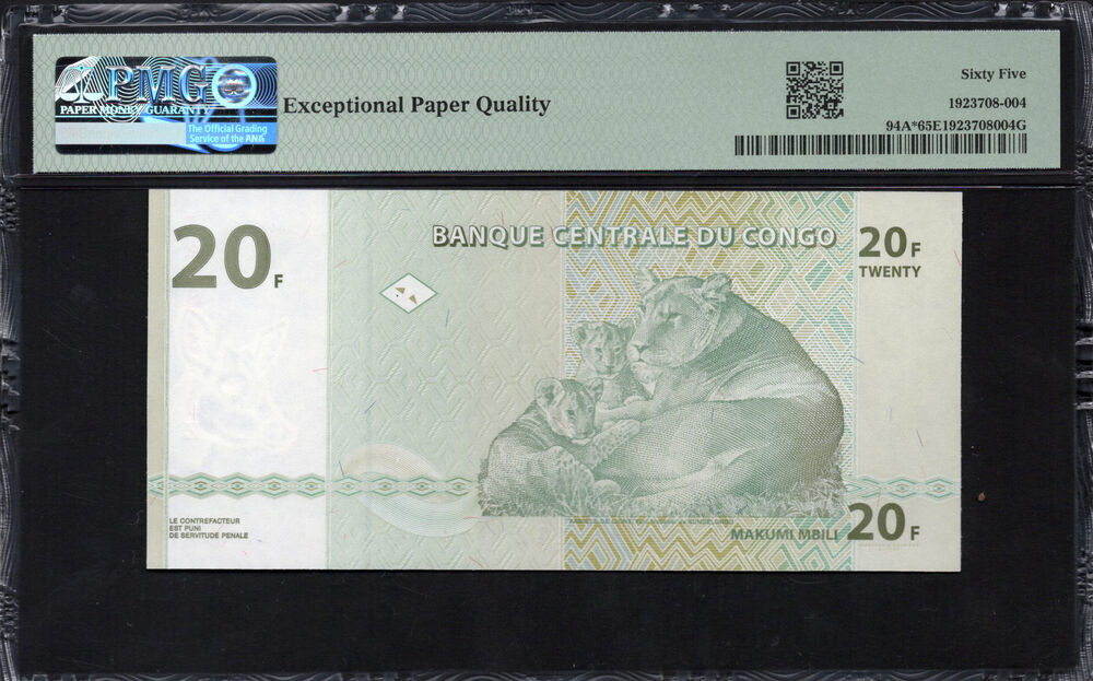 Congo Democratic Republic - 20 Francs 2003 - Pick # 94A* - REPLACEMENT - PMG 65 EPQ