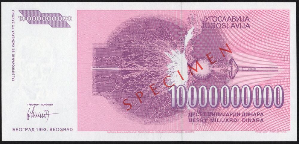 Yugoslavia - 10.000.000.000 Dinara 1993 - Pick # 127s - UNC