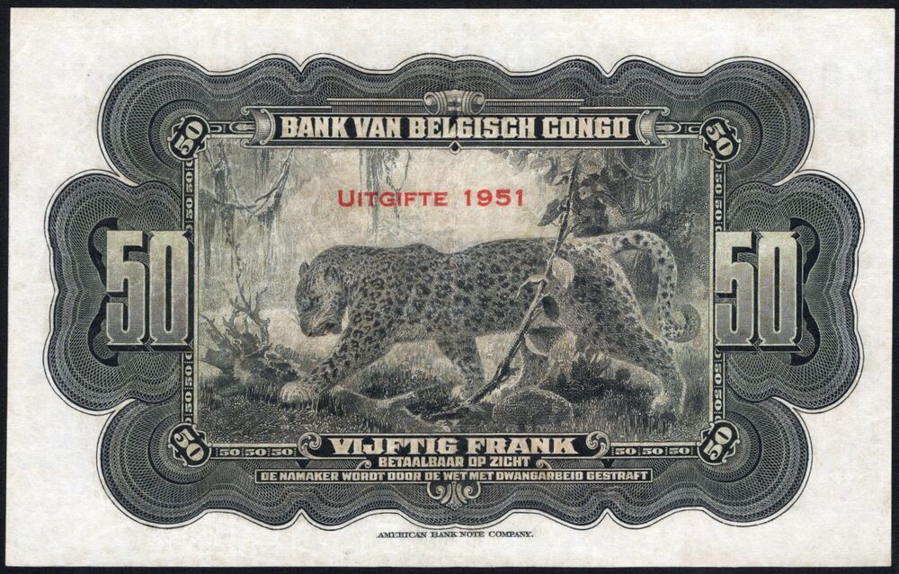 Belgian Congo - 50 Francs 1951 - Pick # 16i - VF