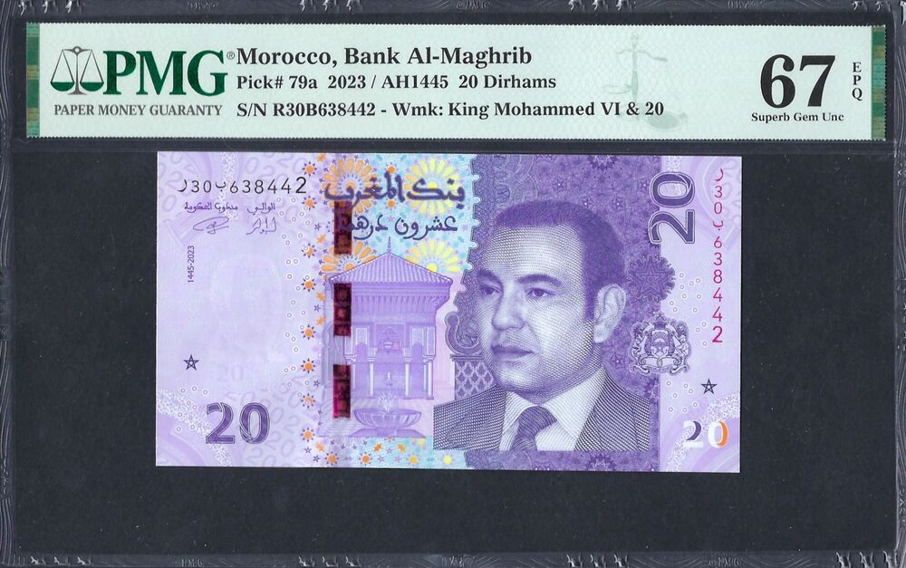 Morocco - 20 Dirhams 2023 - Pick # 79a - PMG 67 EPQ
