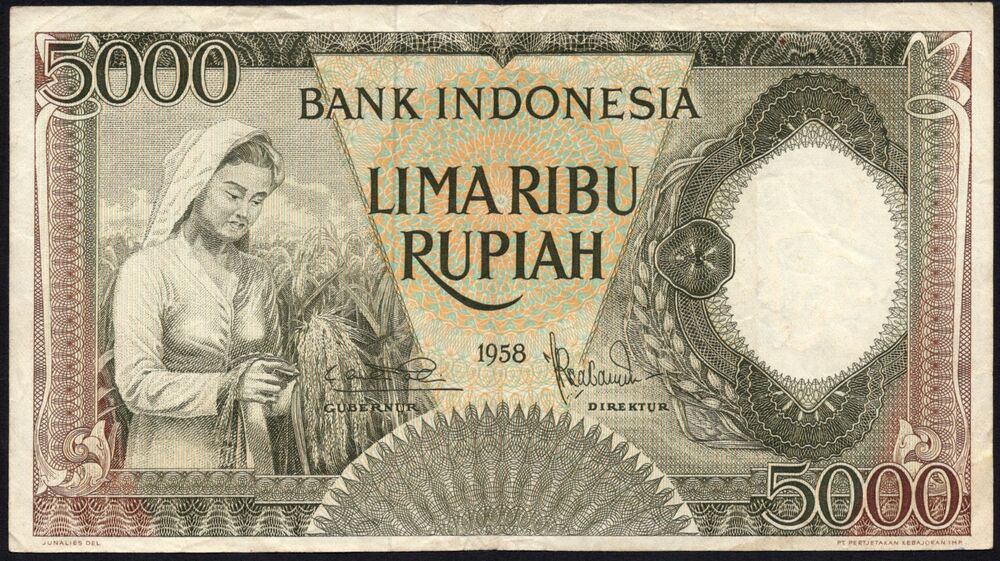 Indonesia - 5000 Rupiah 1958 - Pick # 63 - VF