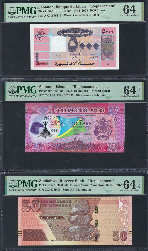 Replacements - Group of 3 PMG graded notes