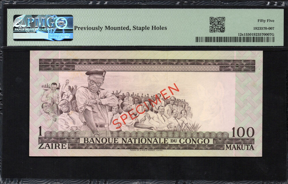 Congo Democratic Republic - 1 Zaire = 100 Makuta 1967 - Pick # 12s1 - SPECIMEN - PMG 55