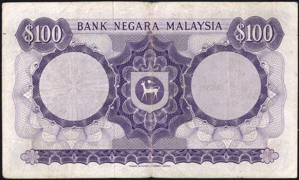 Malaysia - 100 Ringgit 1972/76 - Pick # 11 - Fine