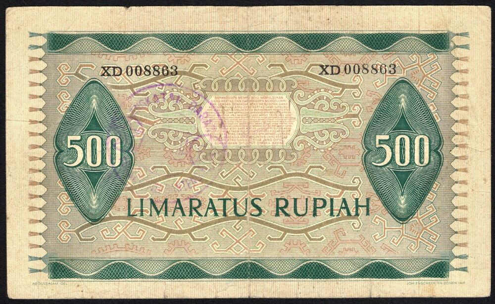 Indonesia - 500 Rupiah 1952 - Pick # 47 - Blue Stamp - Fine