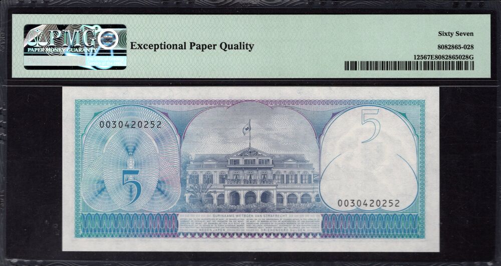 Suriname - 5 Gulden 1982 - Pick # 125 - PMG 67 EPQ