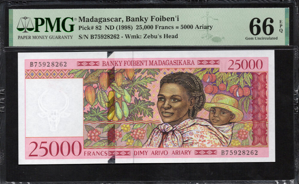 Madagascar - 25.000 Ariary ND (1998) - Pick # 82 - PMG 66 EPQ