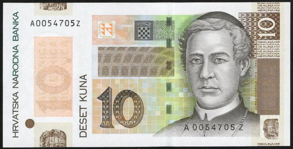 Croatia - 10 Kuna 2004 - Replacement - Pick # 43* - UNC