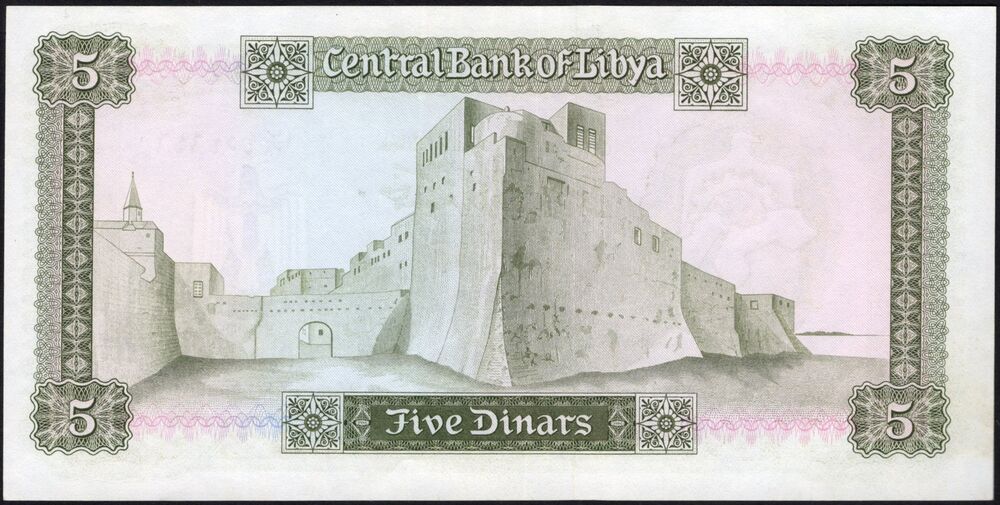 Libya - 5 Dinars 1972 - Pick # 36b - UNC-