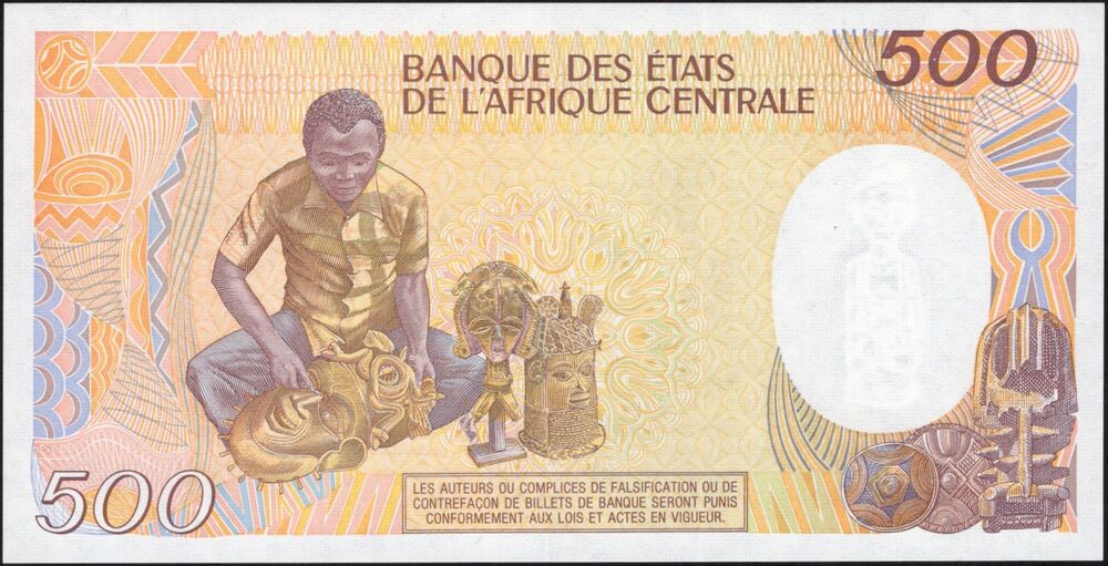 Central African Republic - 500 Francs 1987 - Pick # 14c - UNC