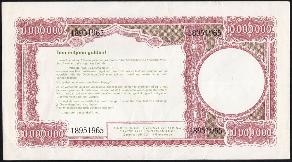Netherlands - 10.000.000 Gulden 1966 - Advertisement Note - VF