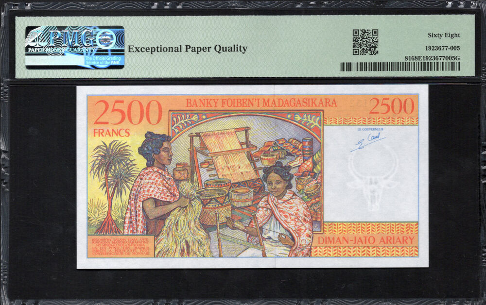 Madagascar - 2500 Ariary ND (1998) - Pick # 81 - PMG 68 EPQ