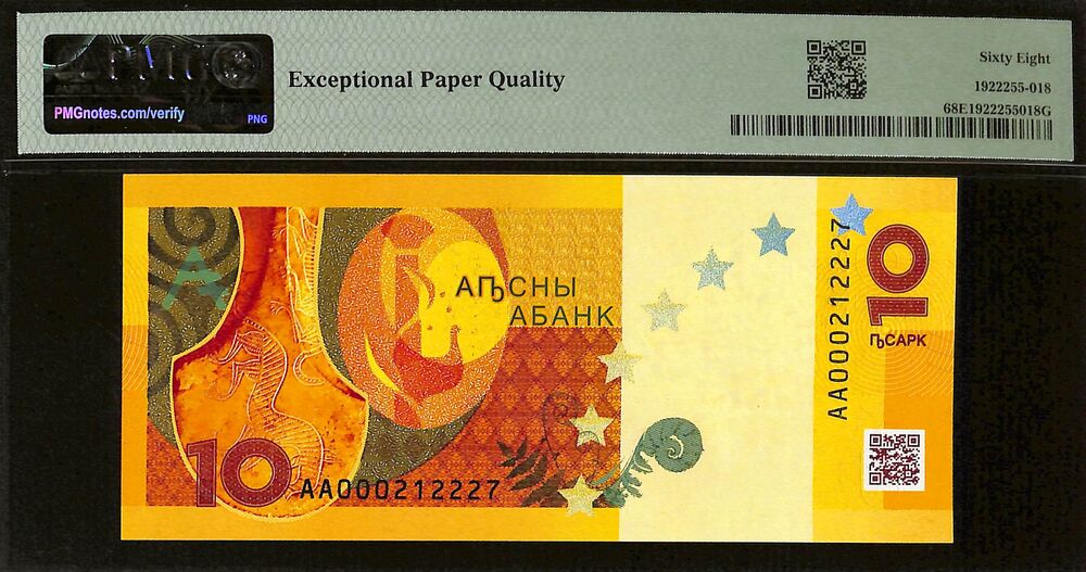 Abkhazia - 10 Aspar 2024 - Pick # PNL - PMG 68 EPQ