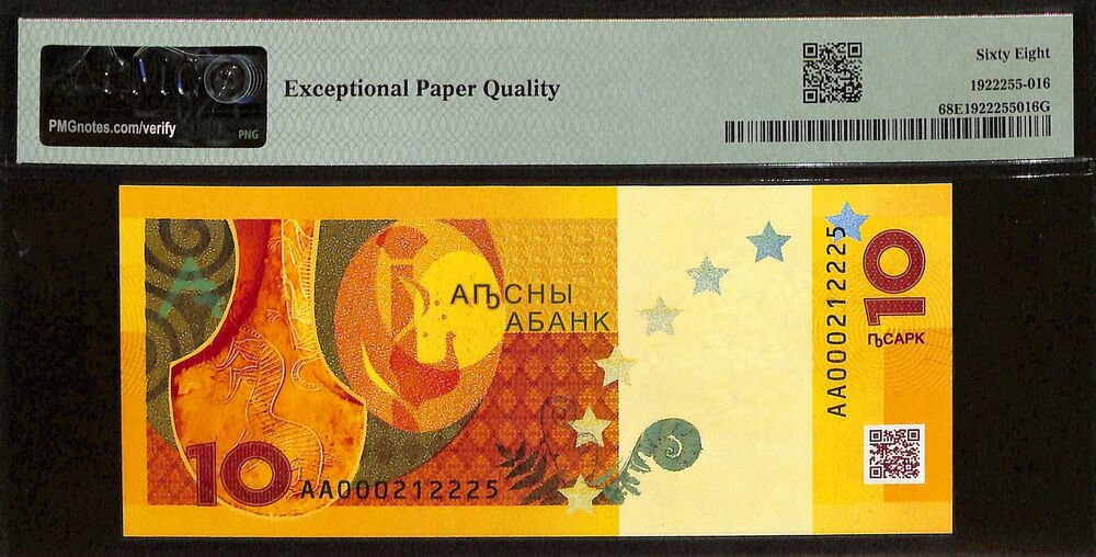 Abkhazia - 10 Aspar 2024 - Pick # PNL - PMG 68 EPQ