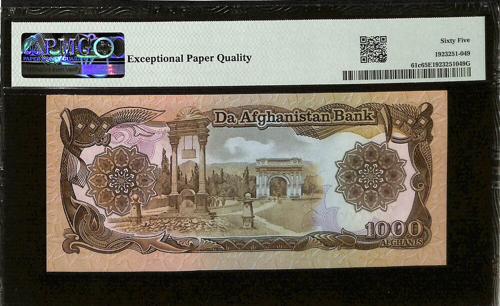 Afghanistan - 1000 Afganis ND (1991) - Pick # 61c - PMG 65 EPQ