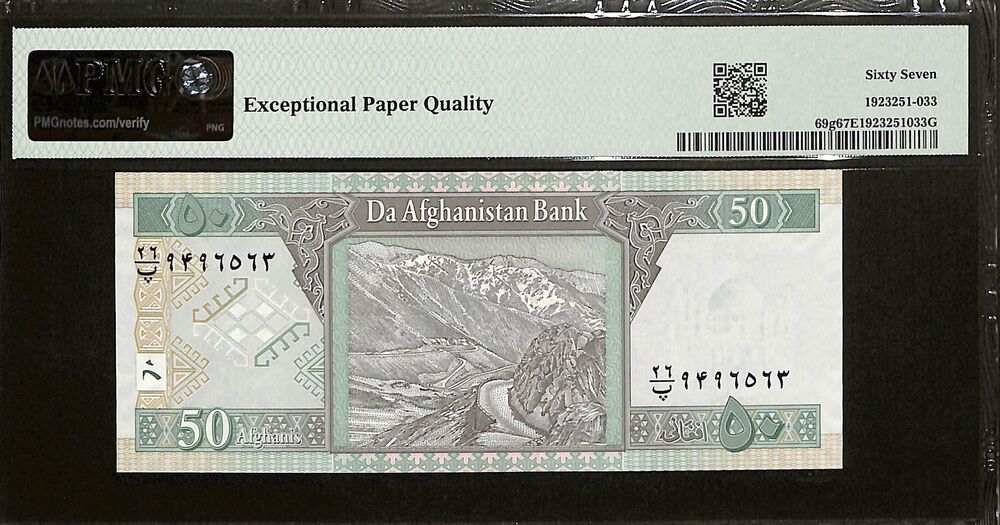 Afghanistan - 50 Afghanis ND (2019) - Pick # 69g - PMG 67 EPQ