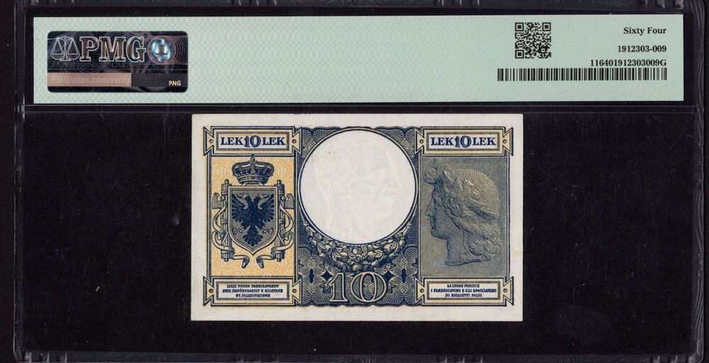 Albania - 10 Lek 1940 - Pick # 11 - PMG 64
