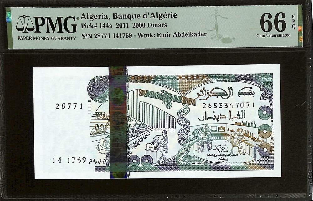 Algeria - 2000 Dinars 2011 - Pick # 144a - PMG 66 EPQ