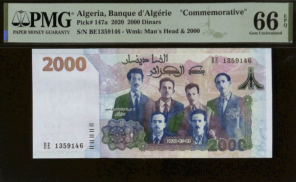 Algeria - 2000 Dinars 2020 - Pick # 147a - COMMEMORATIVE - PMG 66 EPQ