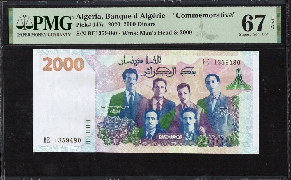 Algeria - 2000 Dinars 2020 - Pick # 147a - COMMEMORATIVE - PMG 67 EPQ