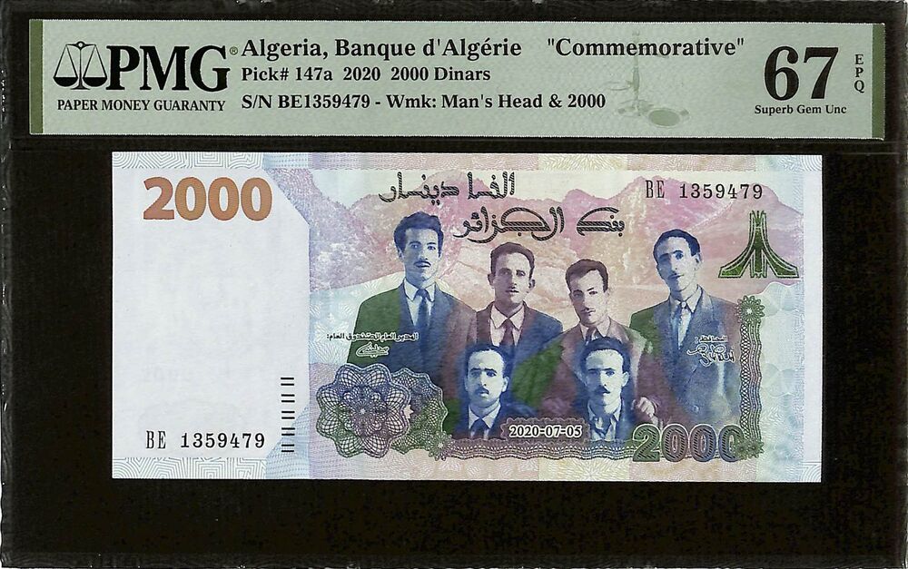 Algeria - 2000 Dinars 2020 - Pick # 147a - COMMEMORATIVE - PMG 67 EPQ