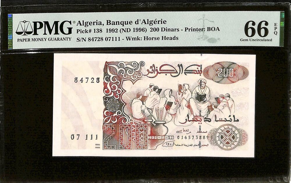 Algeria - 200 Dinars 1992 (ND 1996) - Pick # 138 - PMG 66 EPQ