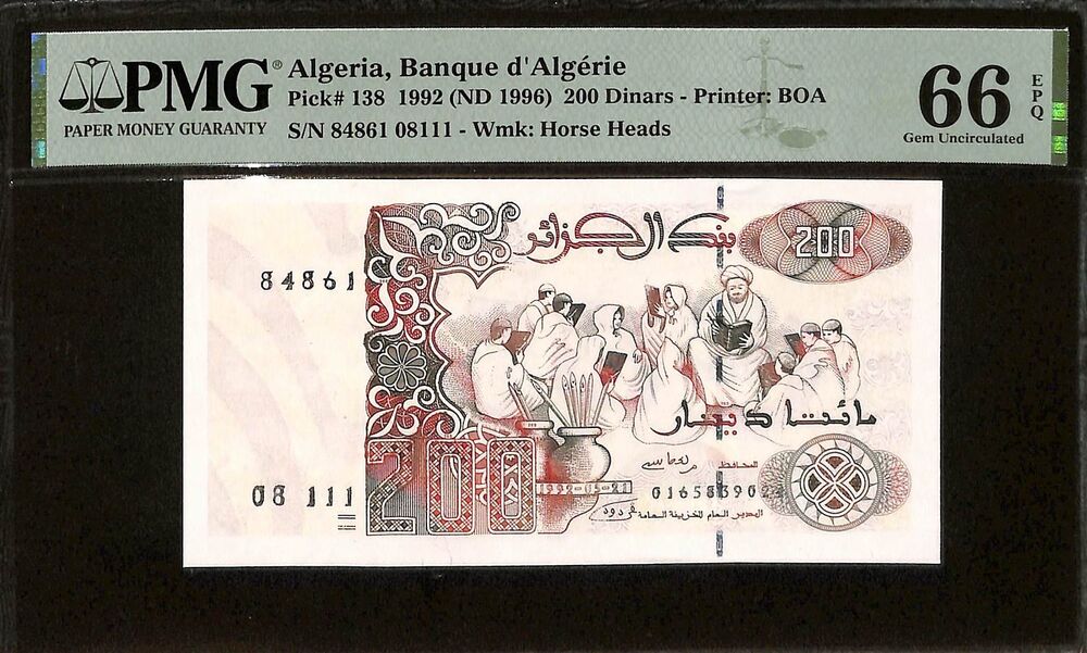 Algeria - 200 Dinars 1992 (ND 1996) - Pick # 138 - PMG 66 EPQ