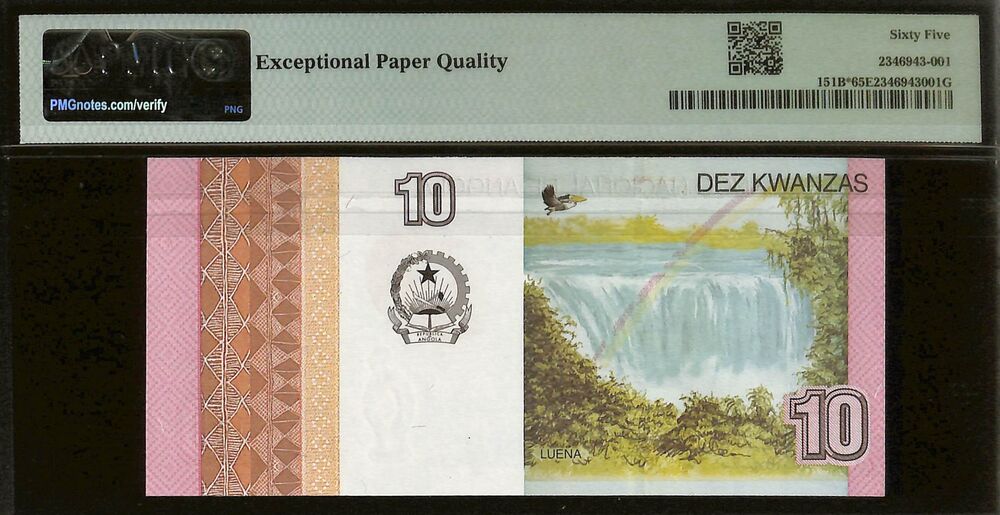 Angola - 10 Kwanzas 2012 - Pick # 151B - REPLACEMENT - PMG 65 EPQ