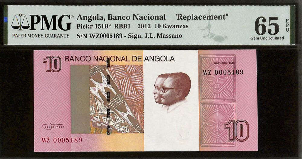 Angola - 10 Kwanzas 2012 - Pick # 151B - REPLACEMENT - PMG 65 EPQ