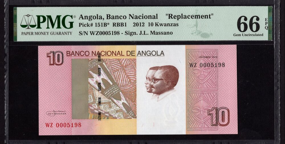 Angola - 10 Kwanzas 2012 - Pick # 151B - REPLACEMENT - PMG 66 EPQ
