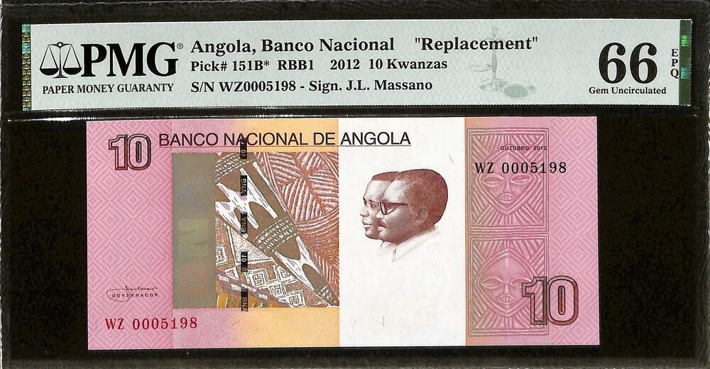 Angola - 10 Kwanzas 2012 - Pick # 151B - REPLACEMENT - PMG 66 EPQ