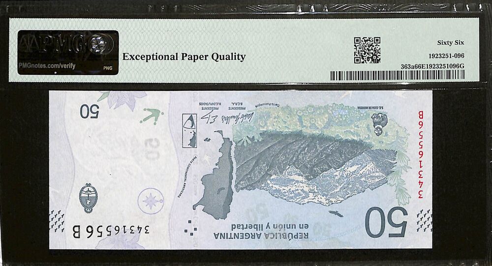 Argentina - 50 Pesos ND (2018) - Pick # 363a - PMG 66 EPQ