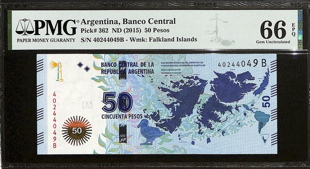 Argentina - 50 Pesos ND (2015) - Pick # 362 - PMG 66 EPQ